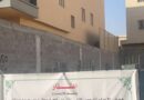 Pročitajte emotivan natpis pri izgradnji kuće u Saudijskoj Arabiji