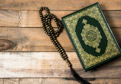 KUR’AN PREVEDEN NA HOLANDSKI PODIJELJEN U 15 GRADOVA RADI OBJAŠNJENJA ISLAMA